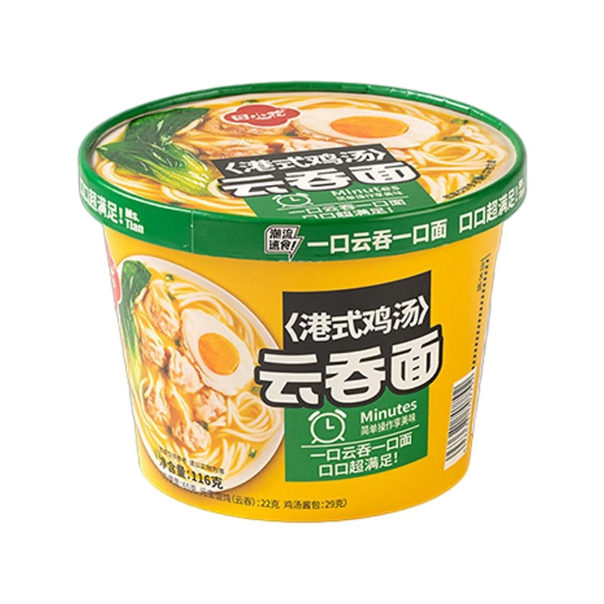 Tian Xiaohua Wonton Noodle Bowl – Hong Kong-Style Chicken Broth 116g - Instant Cup Noodles