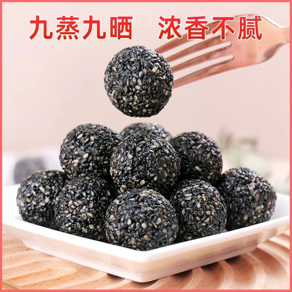 Tianchun Black Sesame Balls - 150g - Image 3
