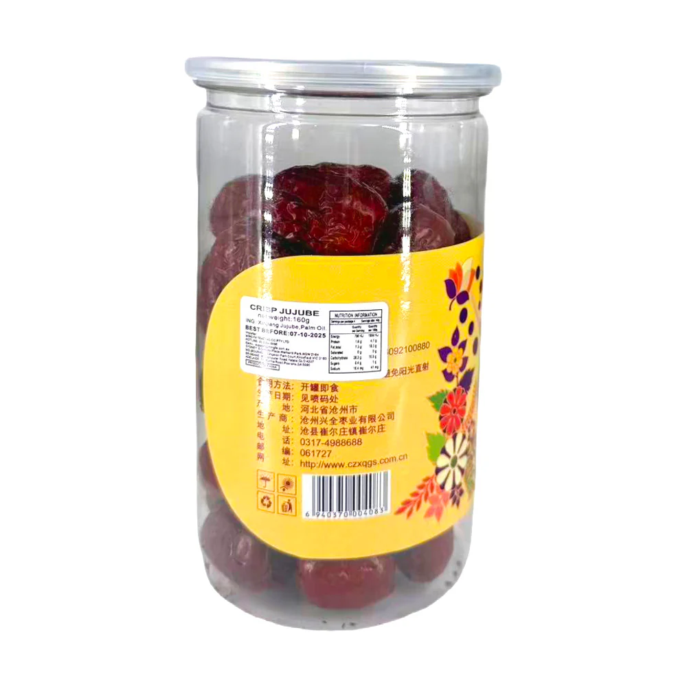 Tianchun Crispy Jujube (Red Dates) 160g - Image 2