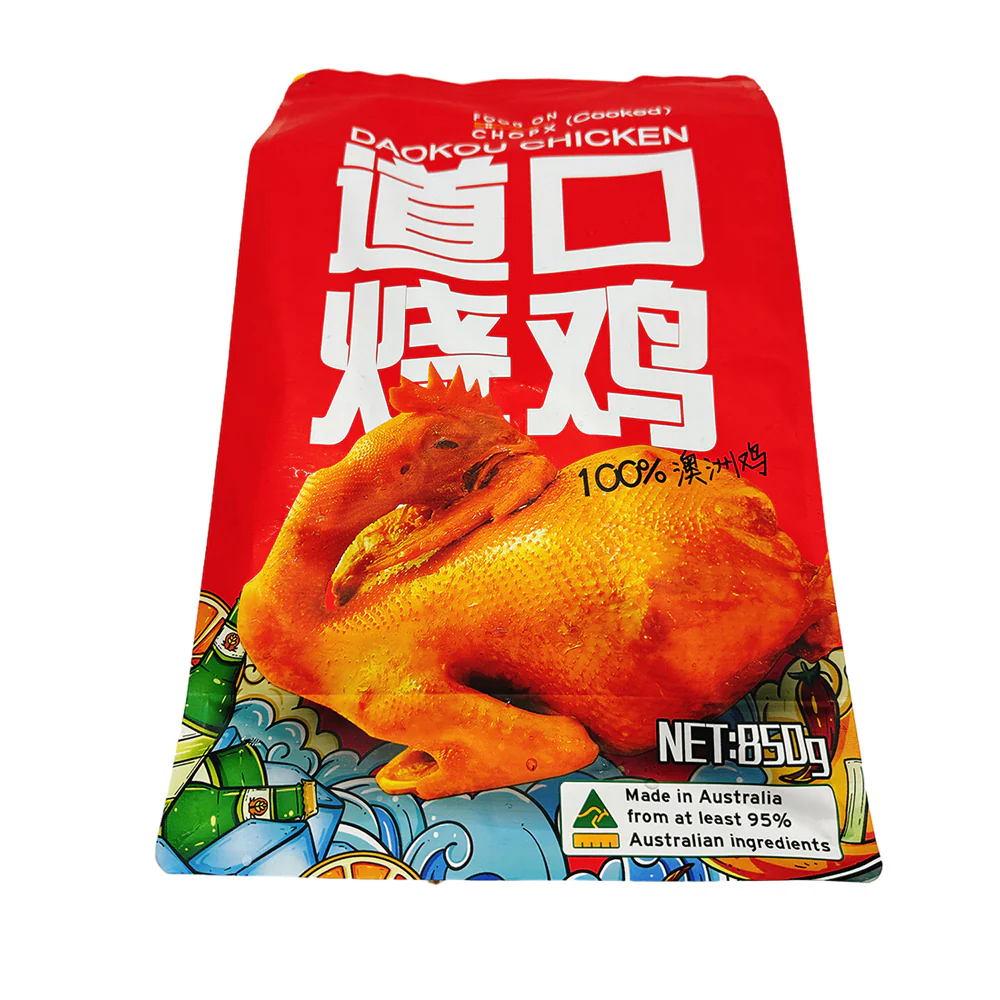 Tianfu Daokou Roast Chicken 850g - Image 3