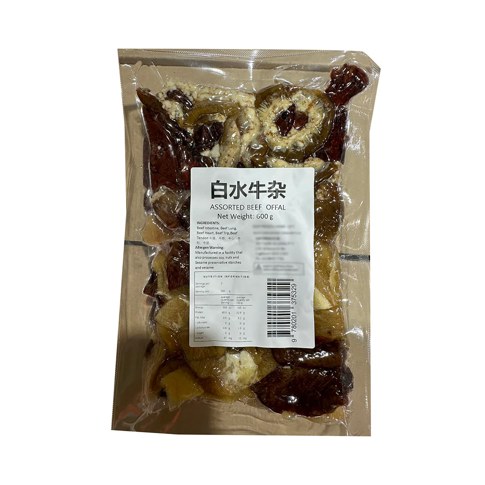 Tianfu Frozen Assorted Beef Offal - 600g - Image 2