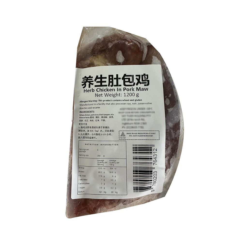 Tianfu Frozen Herb Chicken in Pork Maw - 1.2kg - Image 2