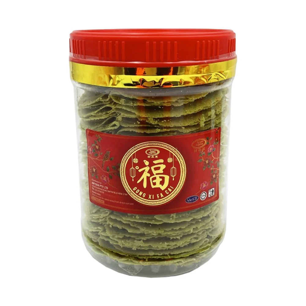Tianpinwu Pandan Egg Crisps 300g
