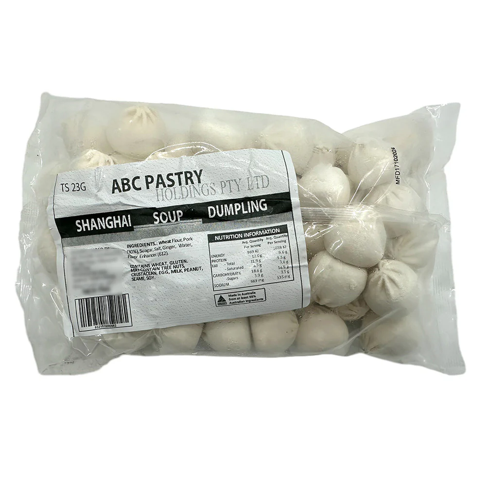 TianShun Frozen Shanghai Soup Dumplings - 1kg - Image 2