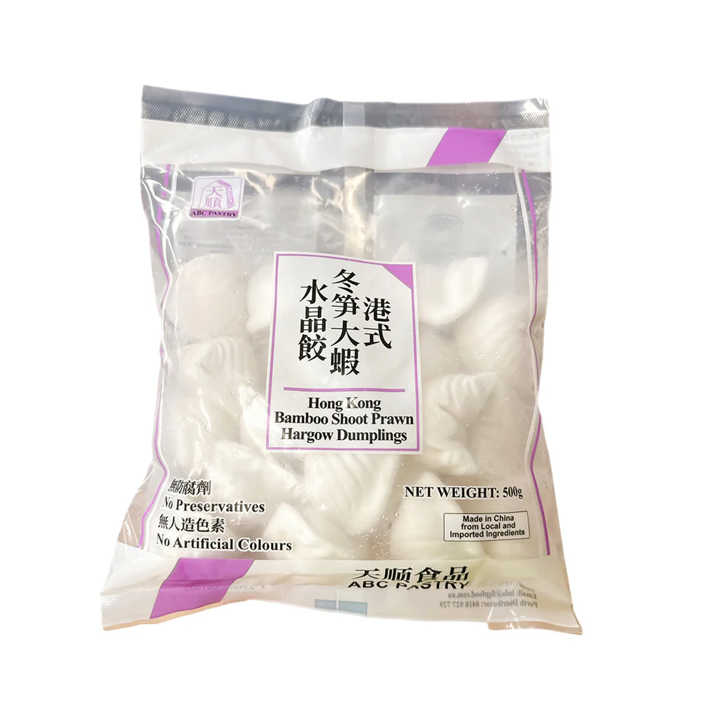 TianShun Hong Kong Bamboo Shoot Prawn Hargow Dumplings 500g - Image 5