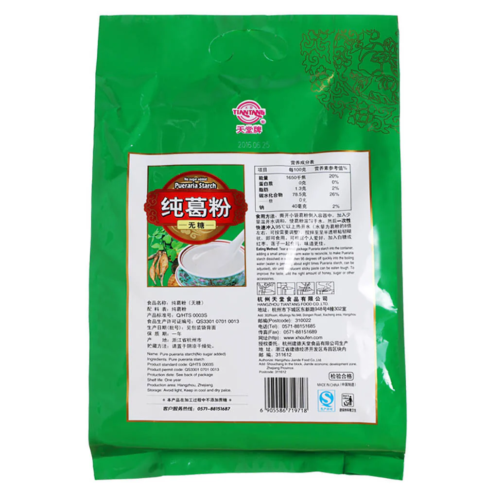 Tiantang West Lake Pure Pueraria Starch - No Sugar Added, 480g - Image 5