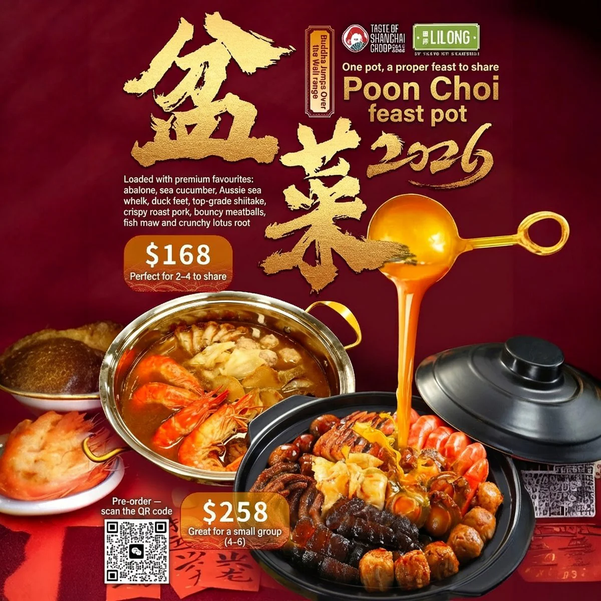 Tiantong Frozen Poon Choi Casserole 2–4 Serves 2000g