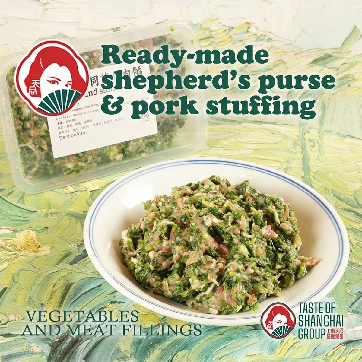 Tiantong Frozen Shepherd's Purse & Pork Dumpling Filling 450g