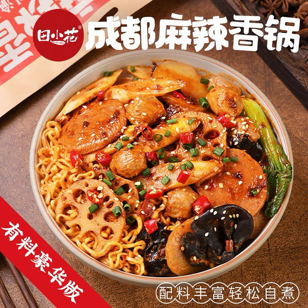 Tianxiaohua Chengdu Spicy Hot Pot - 360g - Image 2