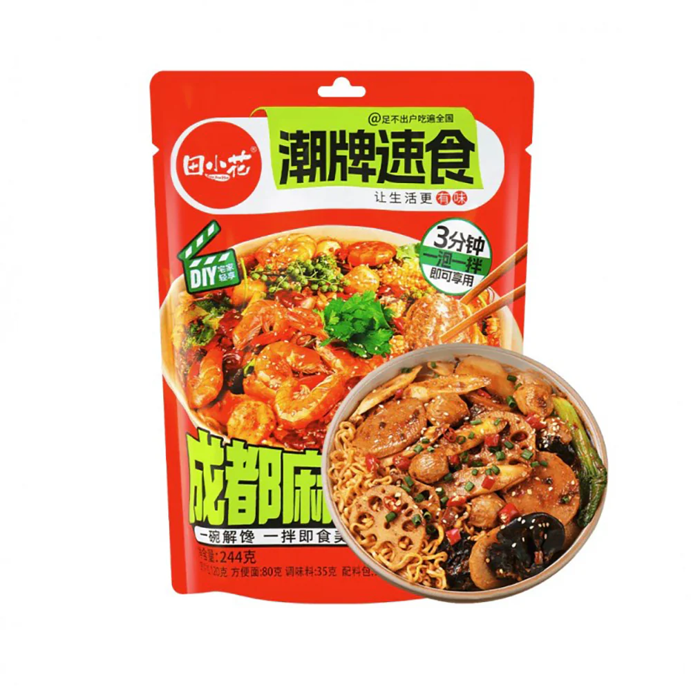 TianXiaoHua Chengdu Spicy Hot Pot Mix - 244g