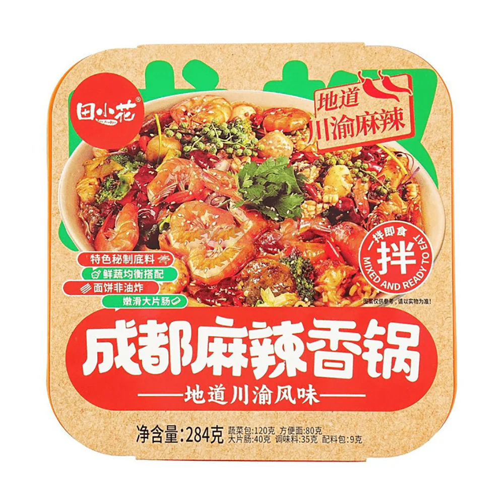 TianXiaoHua Chengdu Spicy Hotpot - 284g
