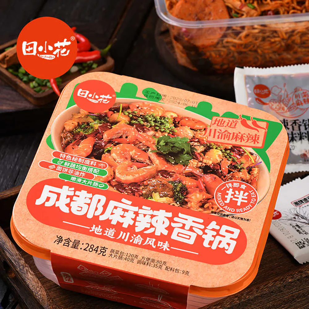 TianXiaoHua Chengdu Spicy Hotpot - 284g - Image 3