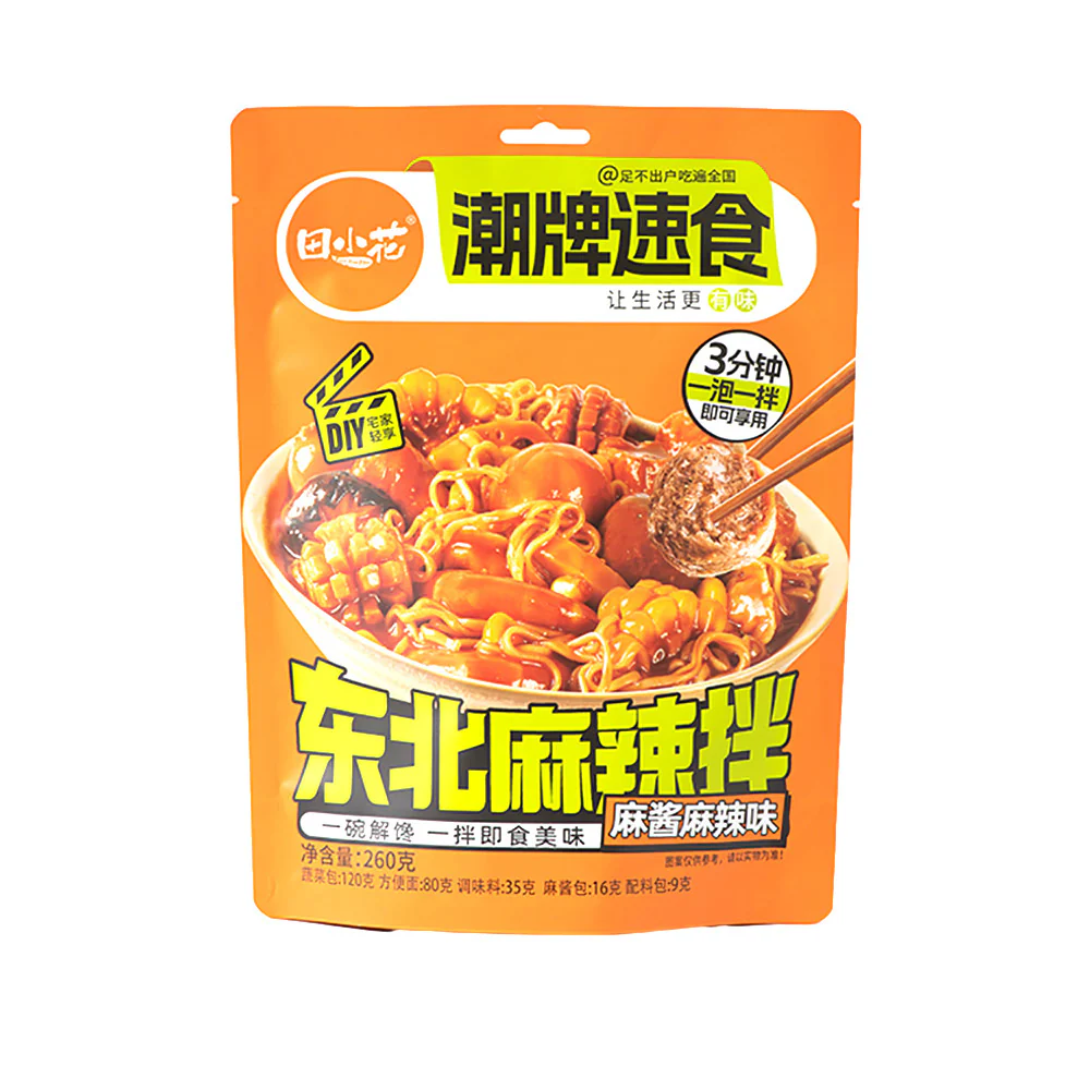 TianXiaoHua Instant Spicy Northeastern Mix - Sesame Spicy Flavor 260g
