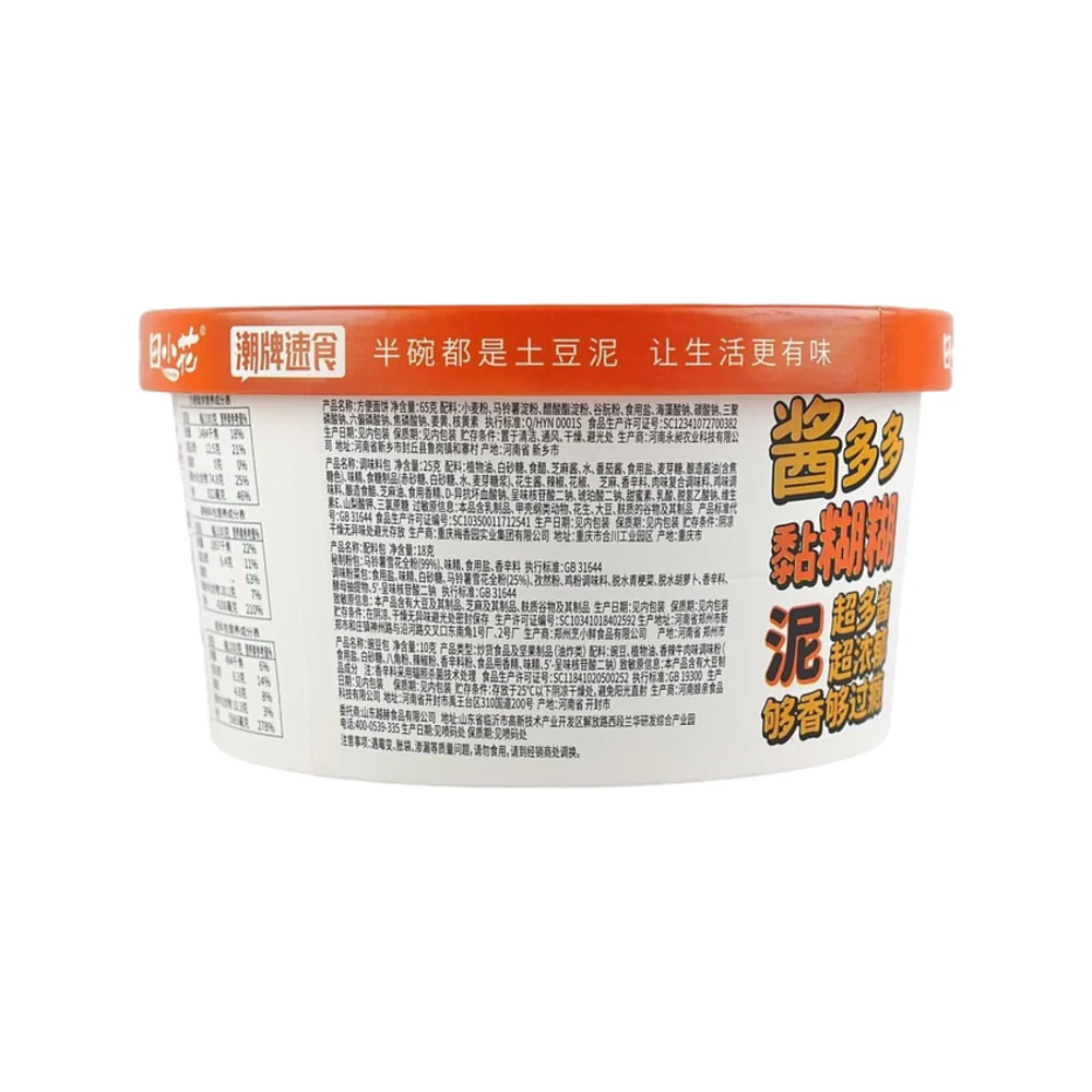 Tianxiaohua Mashed Potato Noodles – Classic Sweet & Spicy 118g - Instant Cup Noodles with Mashed Potato Topping - Image 3
