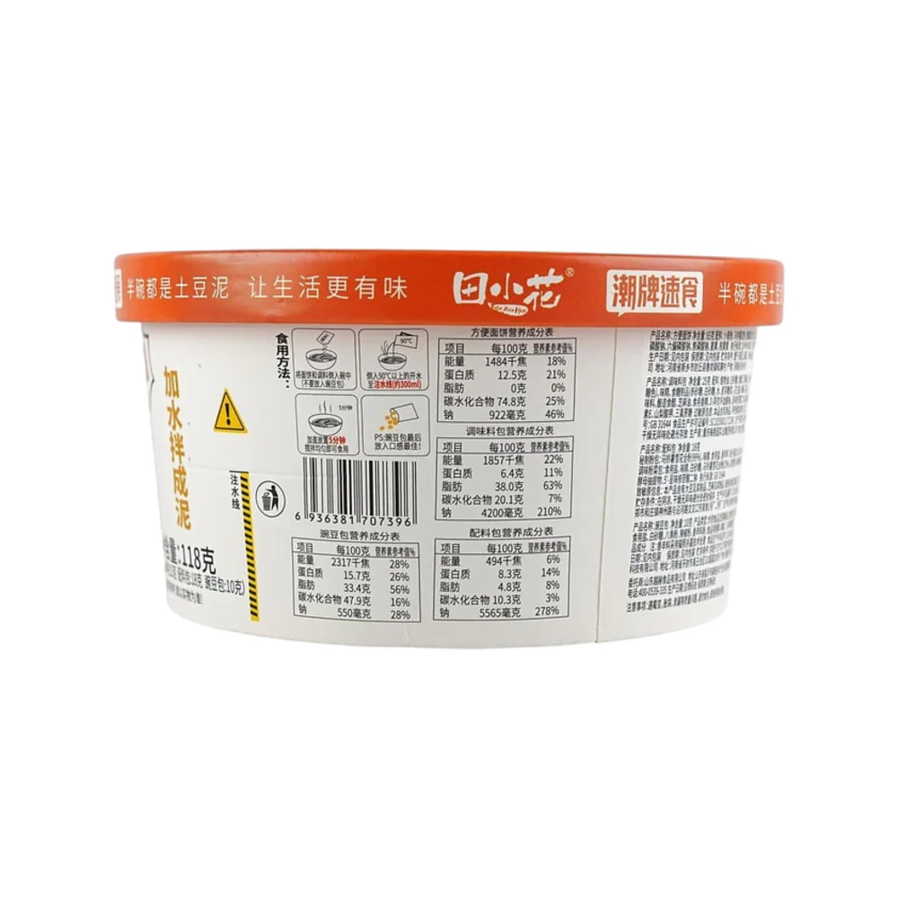 Tianxiaohua Mashed Potato Noodles – Classic Sweet & Spicy 118g - Instant Cup Noodles with Mashed Potato Topping - Image 4