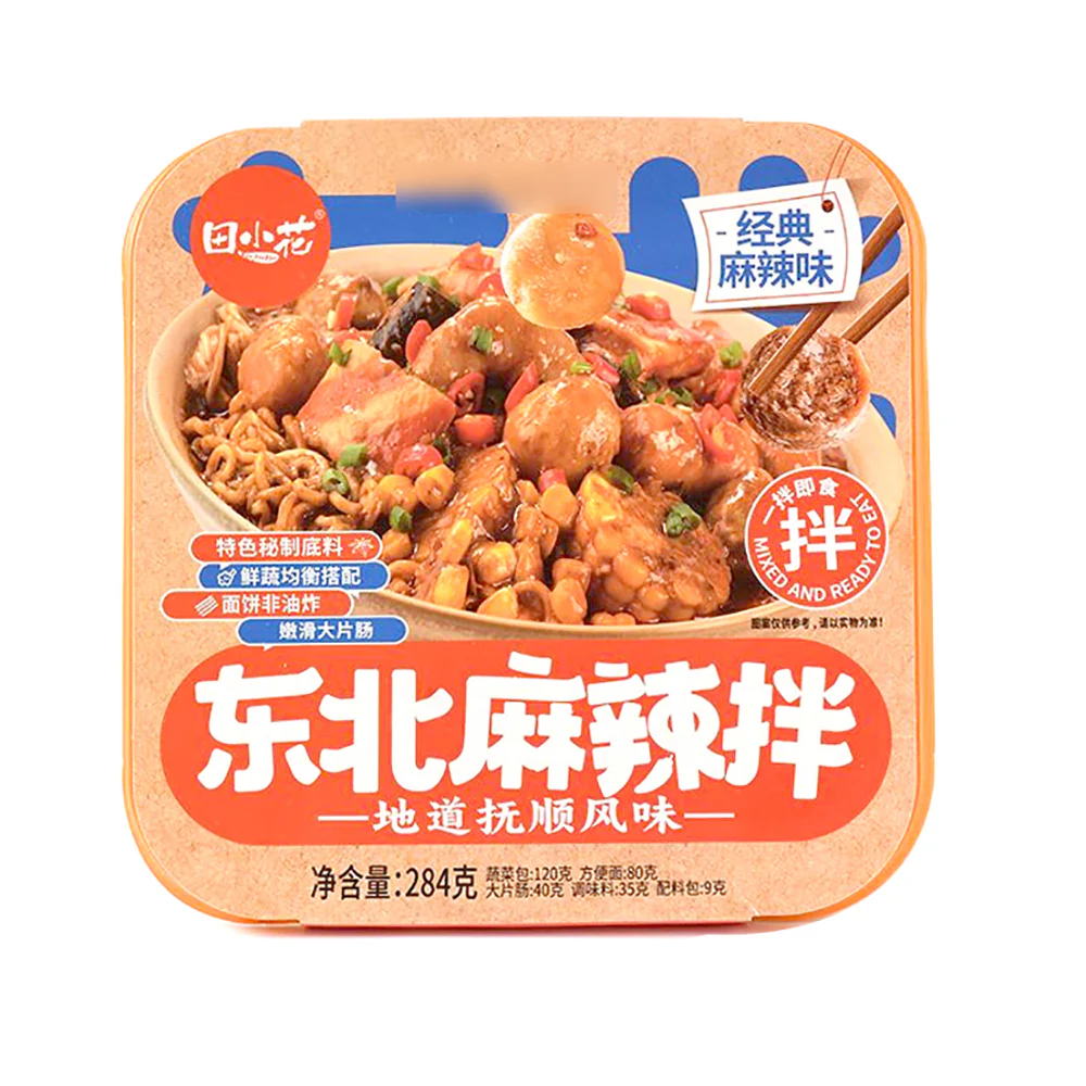 TianXiaoHua Northeastern Spicy Mix - Spicy Flavor, Boxed, 284g