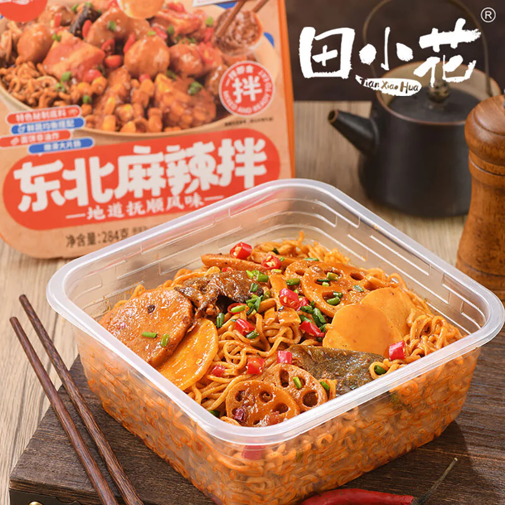 TianXiaoHua Northeastern Spicy Mix - Spicy Flavor, Boxed, 284g - Image 3