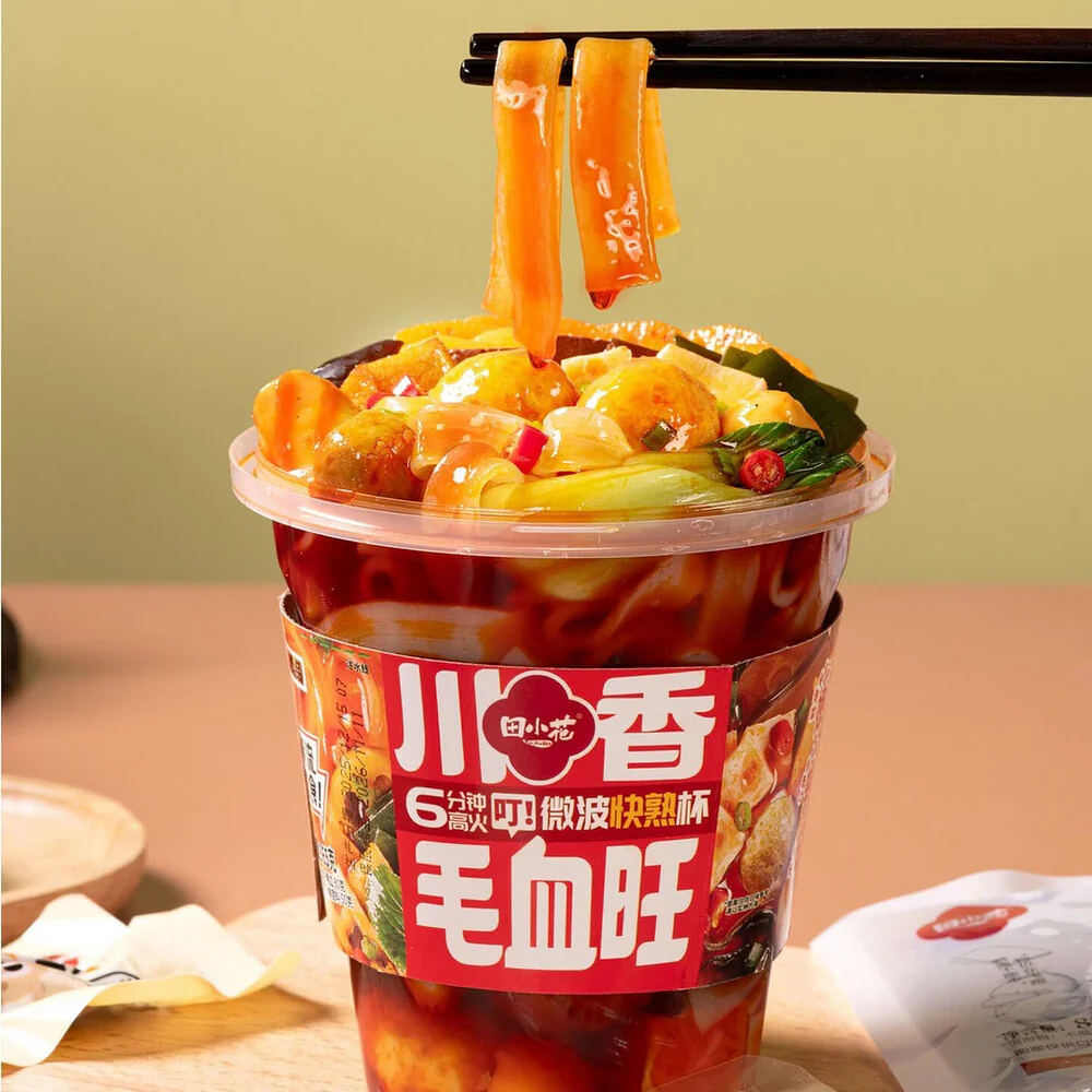 Tianxiaohua Sichuan Spicy Mao Xue Wang Hotpot Cup 365g - Instant Microwave Hotpot - Image 2