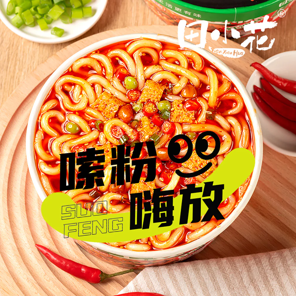 TianXiaoHua Zero Fat Potato Noodles with Sesame Sauce - Bowl 288g - Image 2