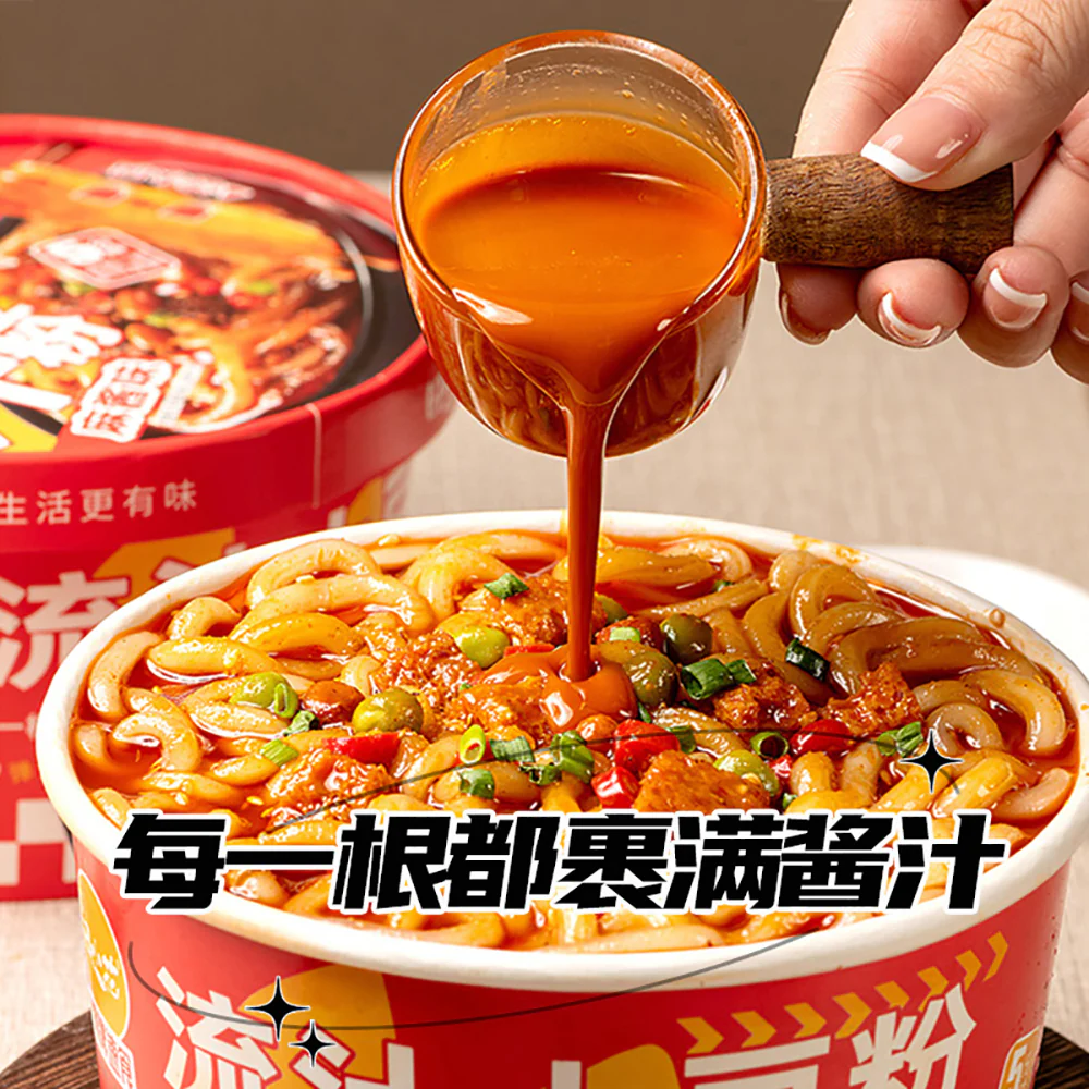 TianXiaoHua Zero Fat Potato Noodles with Sesame Sauce - Bowl 288g - Image 3