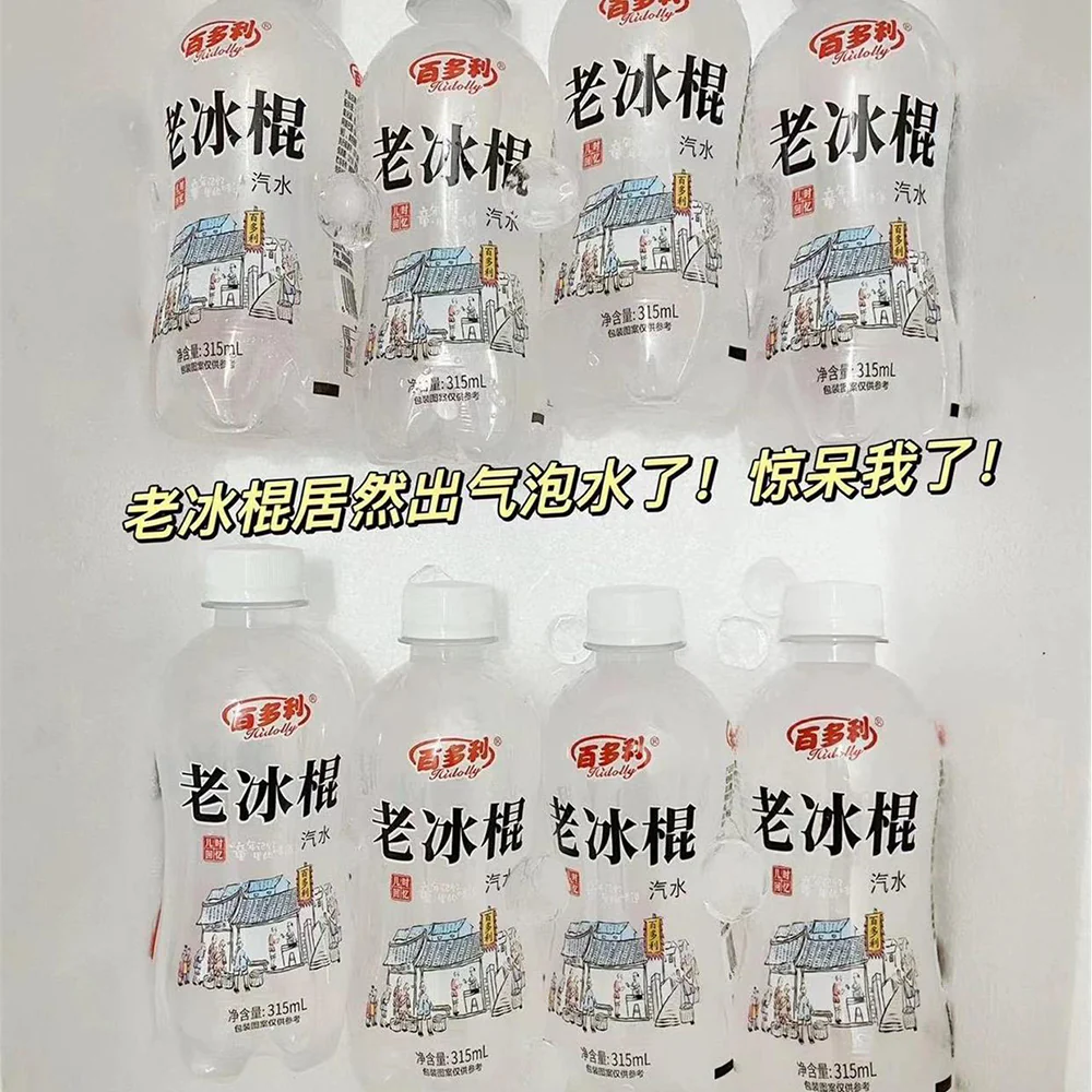 Tidolly Popsicle Flavored Soda - 315ml - Image 2
