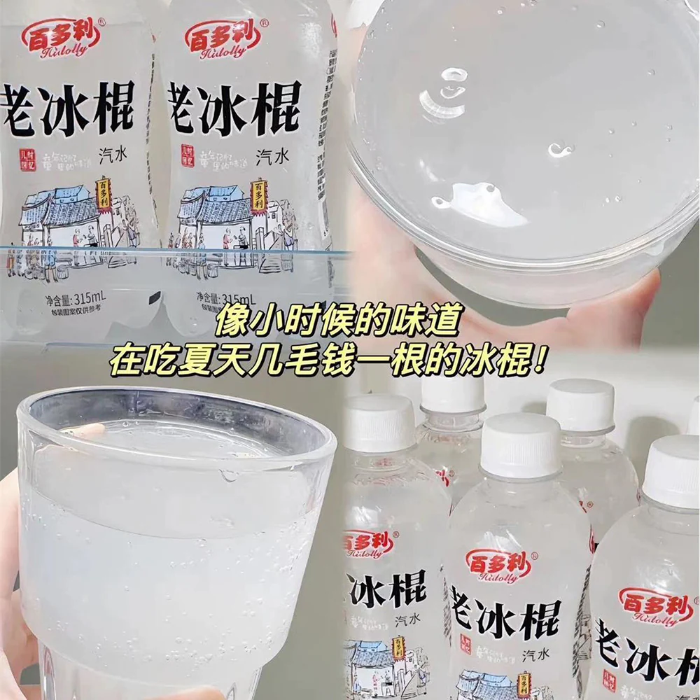 Tidolly Popsicle Flavored Soda - 315ml - Image 3