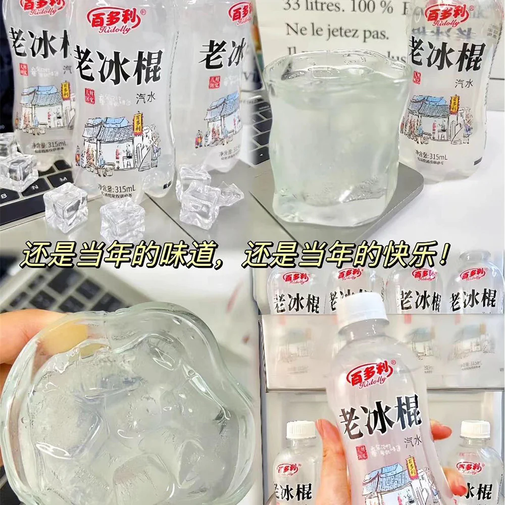 Tidolly Popsicle Flavored Soda - 315ml - Image 4