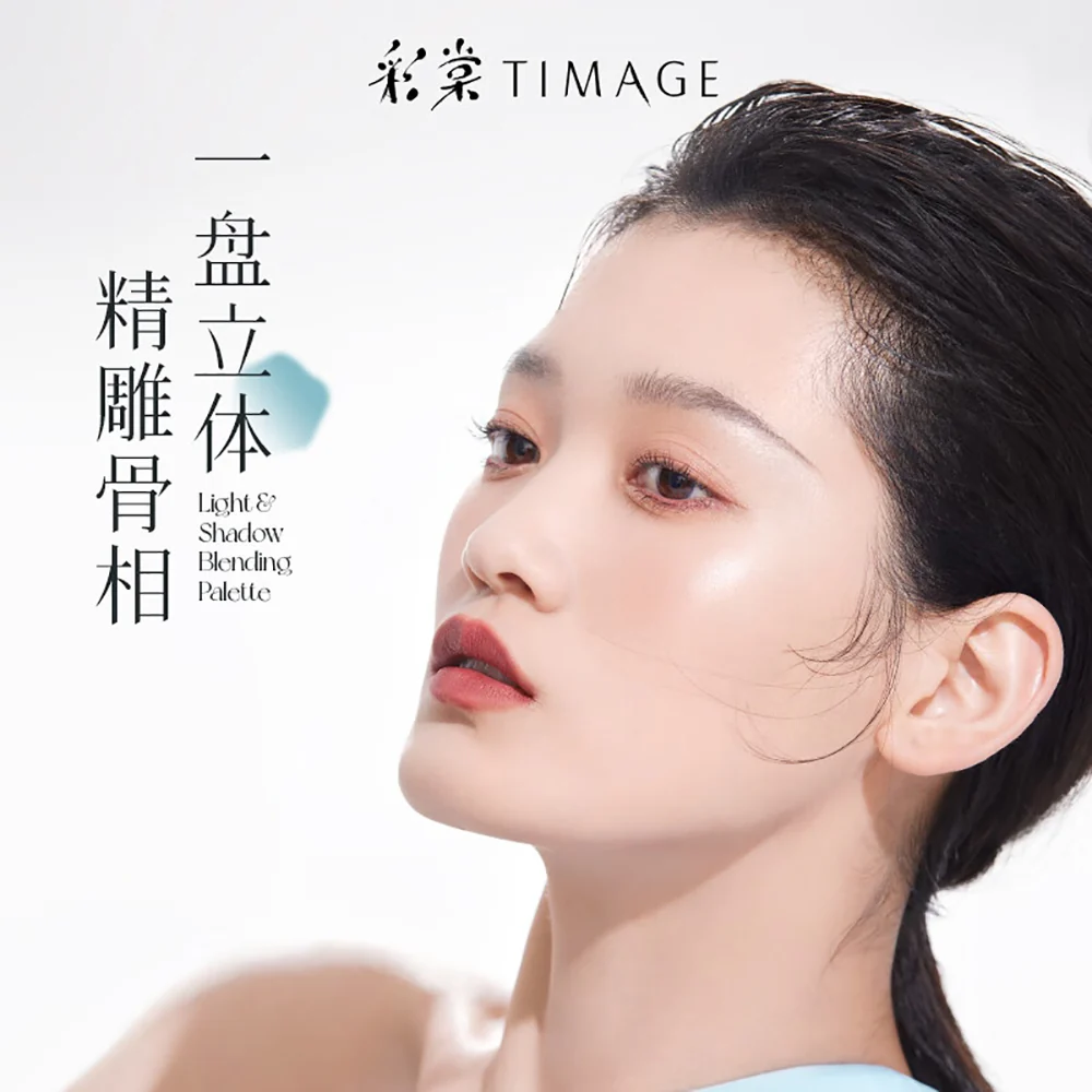 Timage Light & Shadow Blending Palette 01 Soft Sunlight - 17g - Image 3