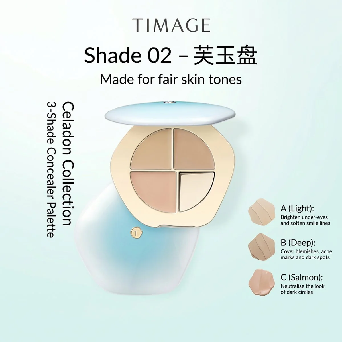 Timage Three-Color Concealer Palette #01 Feather 5g - Image 2