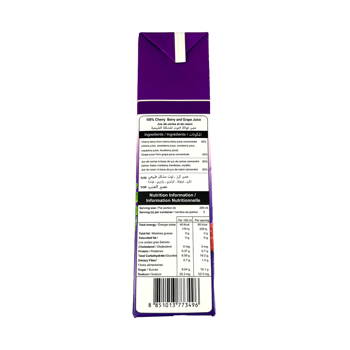 Tipco 100% Cherry Berry Mixed Fruit Juice - 1L - Image 2