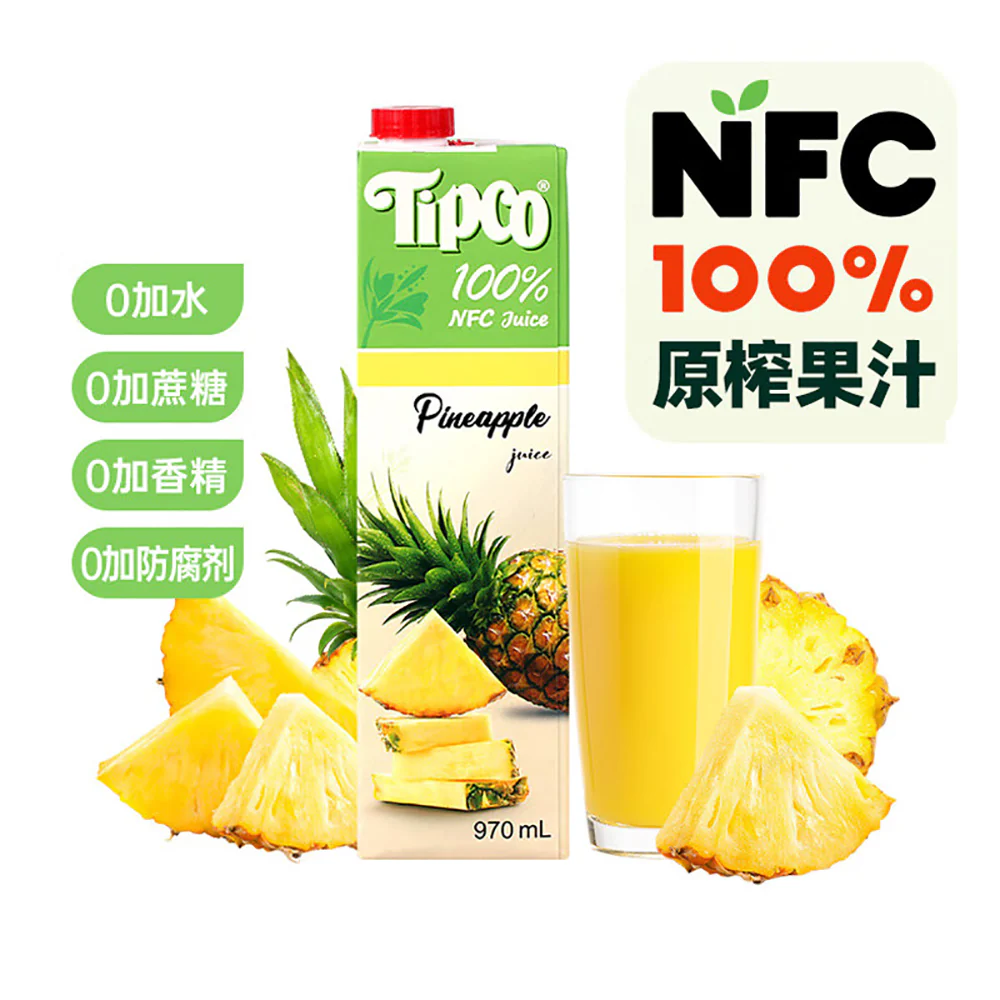 Tipco 100% Pineapple Juice - 970ml - Image 2