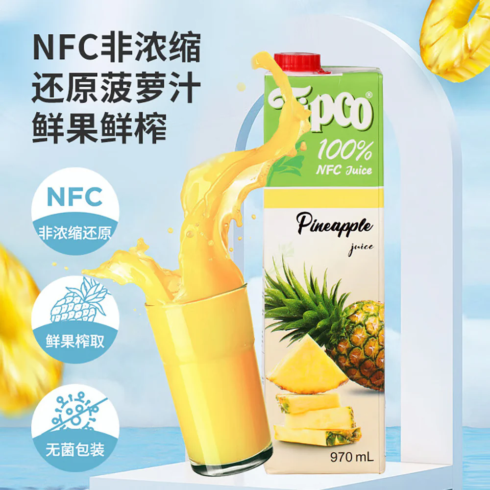 Tipco 100% Pineapple Juice - 970ml - Image 3