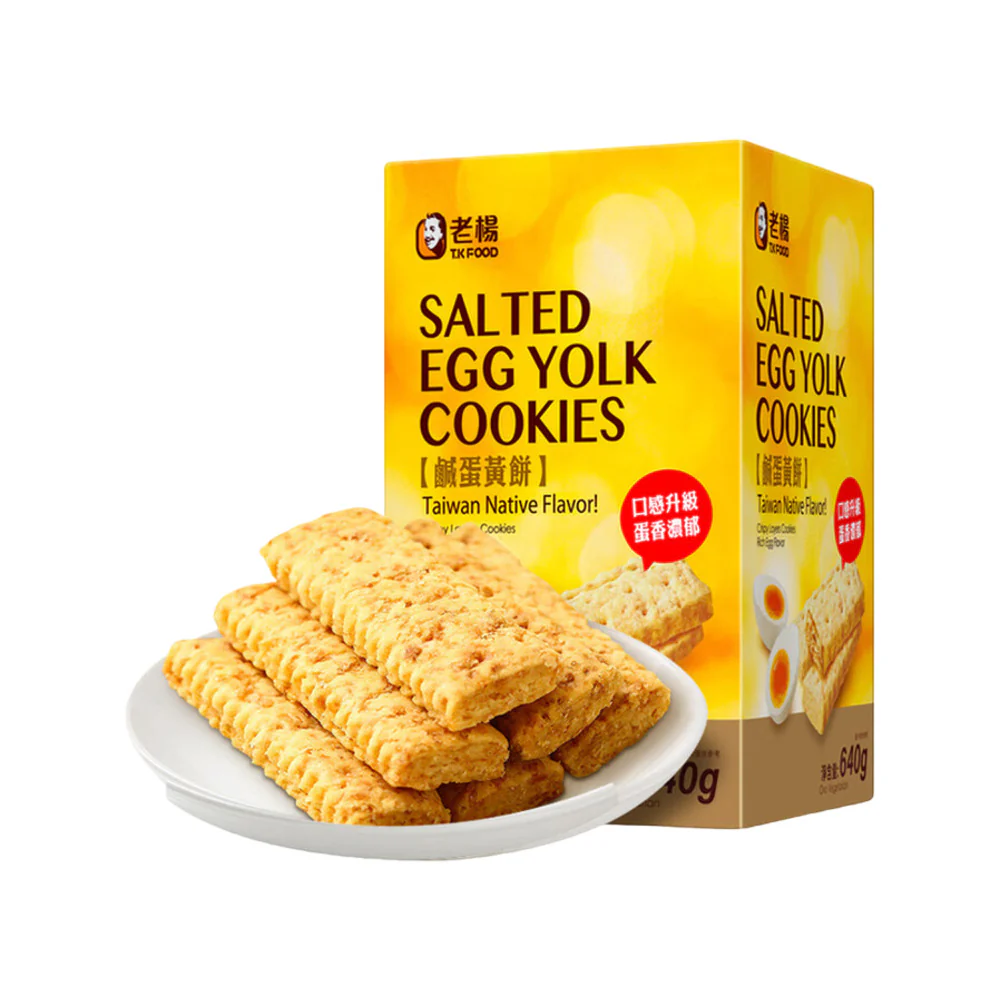 TK Food Salted Egg Yolk Cookies 640g - Limited Import