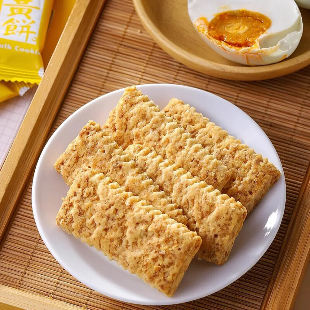 TK Food Salted Egg Yolk Cookies 640g - Limited Import - Image 2