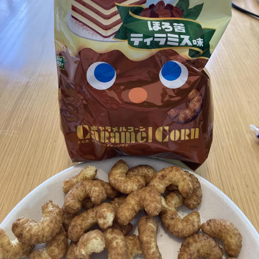 Tohato Caramel Corn – Bitter Tiramisu Flavour Japanese Puff Snack 62g - Image 2