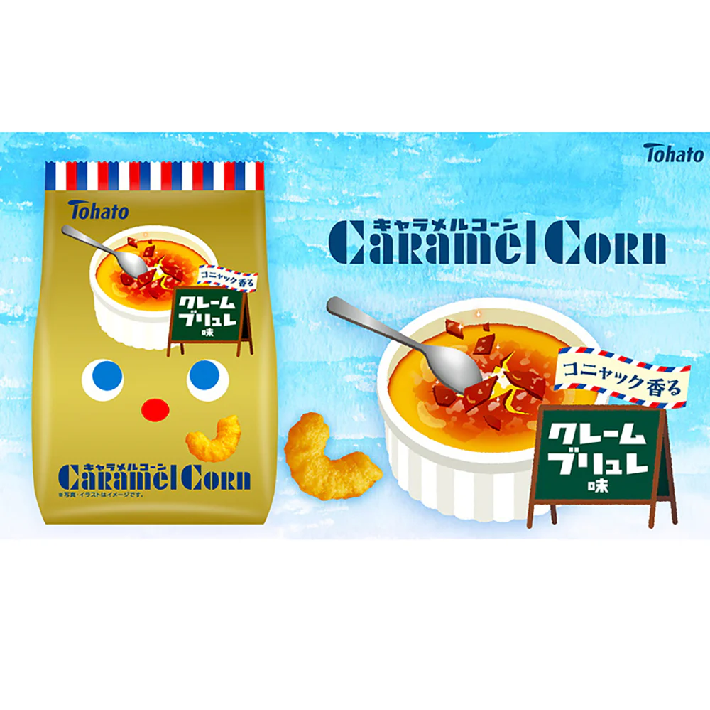 Tohato Caramel Corn - Creme Brulee Flavor, 65g - Image 3