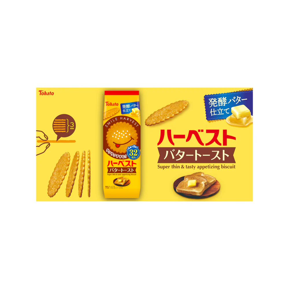 Tohato Harvest Butter Toast Biscuits 88g - Super Thin & Crispy - Image 2