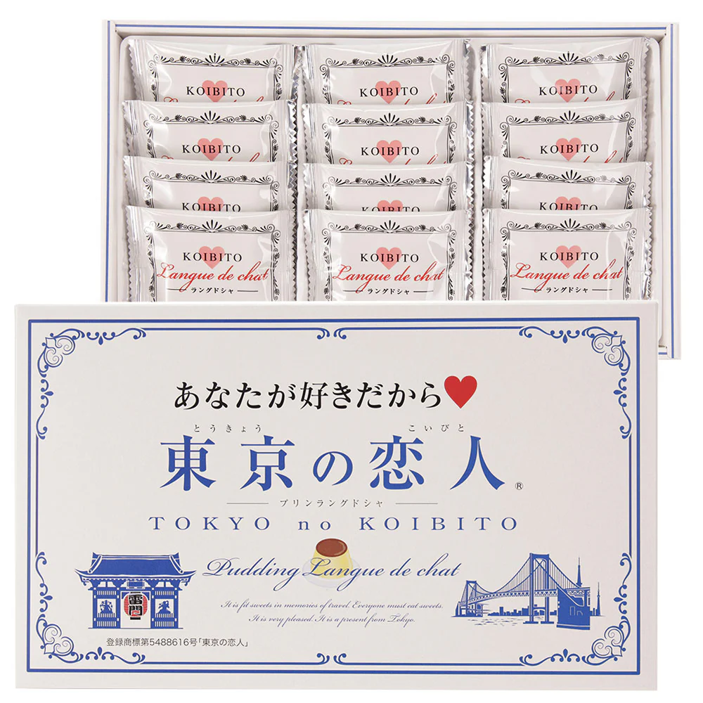 Tokyo no Koibito White Chocolate Cookies - 120g - Image 3