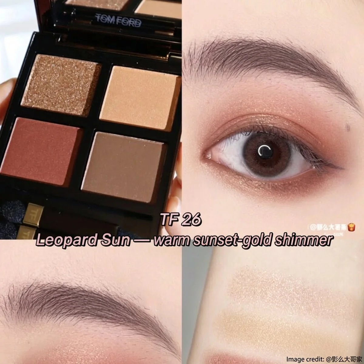 Tom Ford Eye Color Quad #26 Leopard Sun – Warm Gold & Bronze 4‑Shade Palette - Image 3
