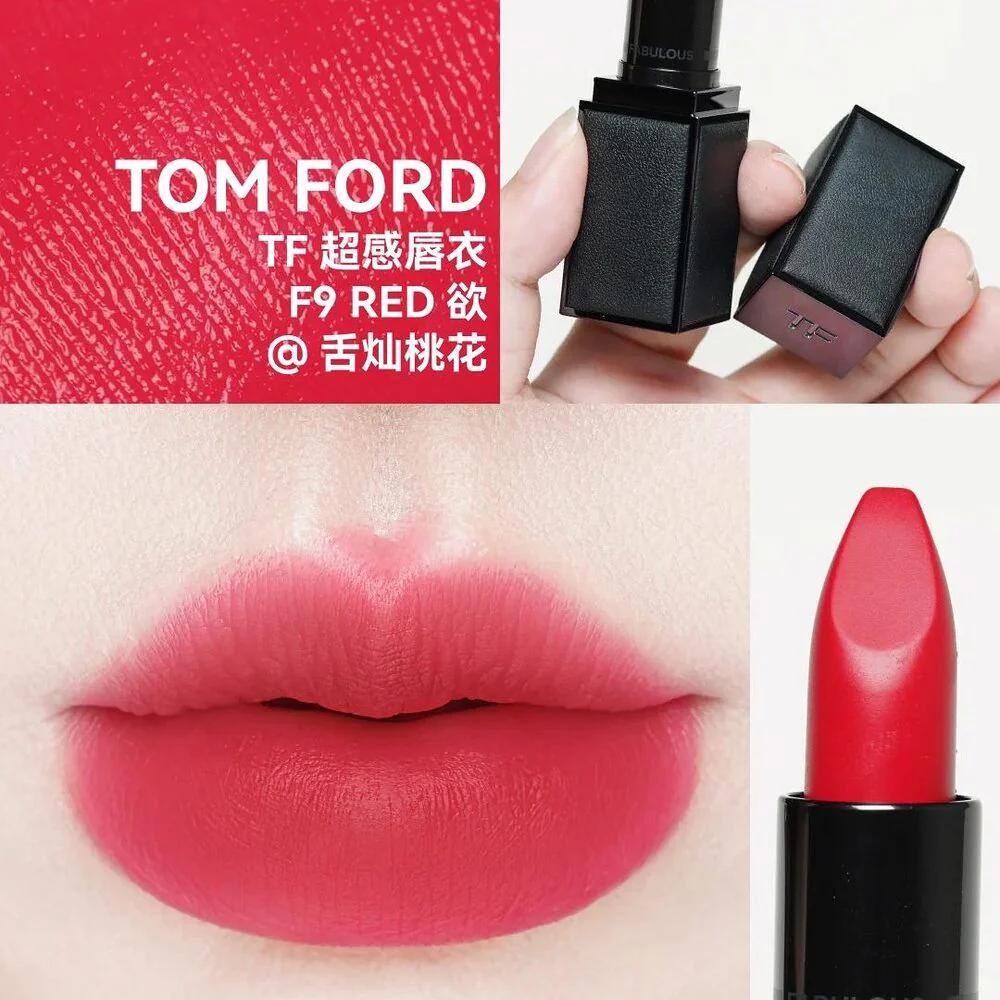 Tom Ford Fucking Fabulous Lipstick - Shade F9 Red