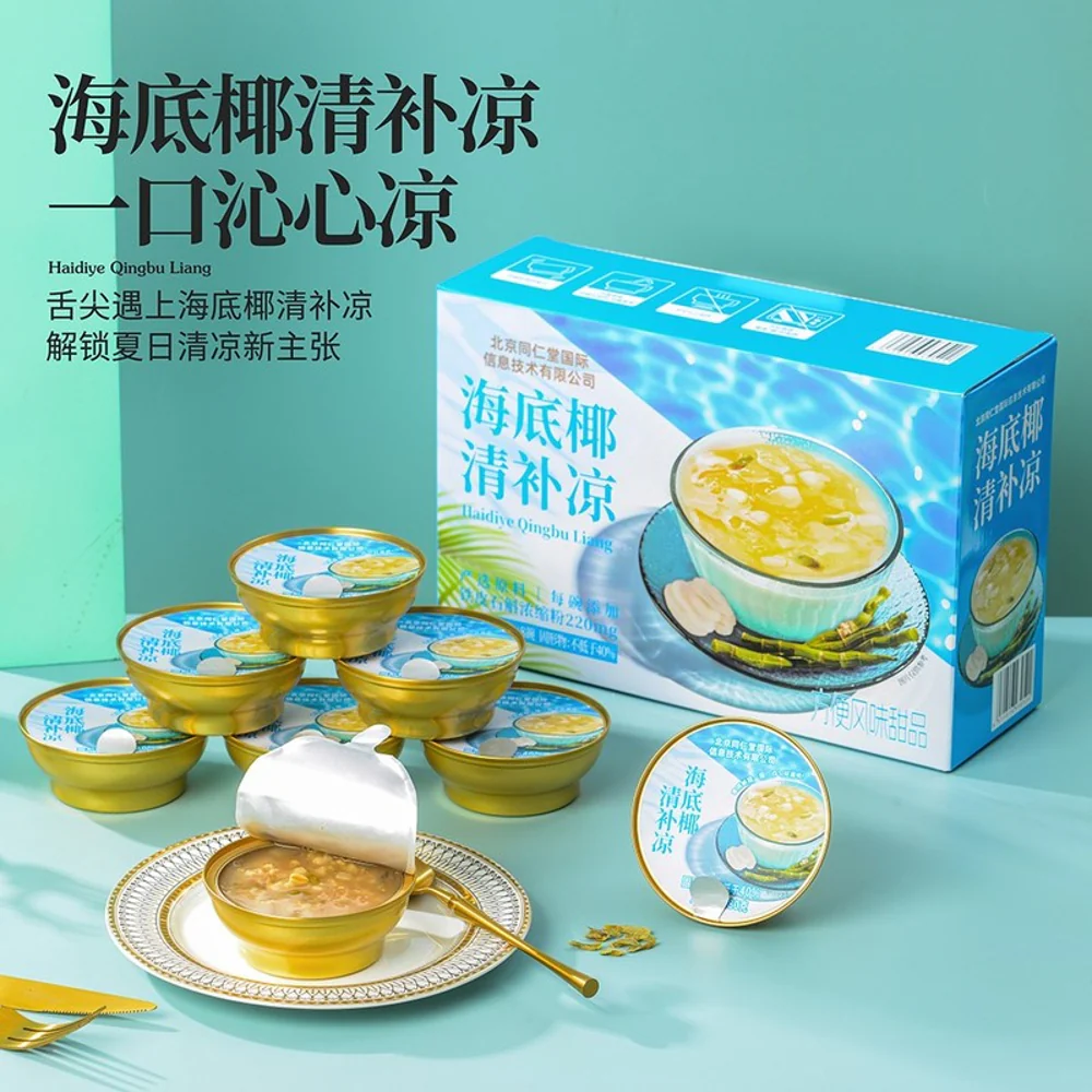 Tong Ren Tang Sea Coconut Herbal Dessert "Qing Bu Liang" – 180g × 8 Bowls - Traditional Chinese Cooling Sweet Soup - Image 2