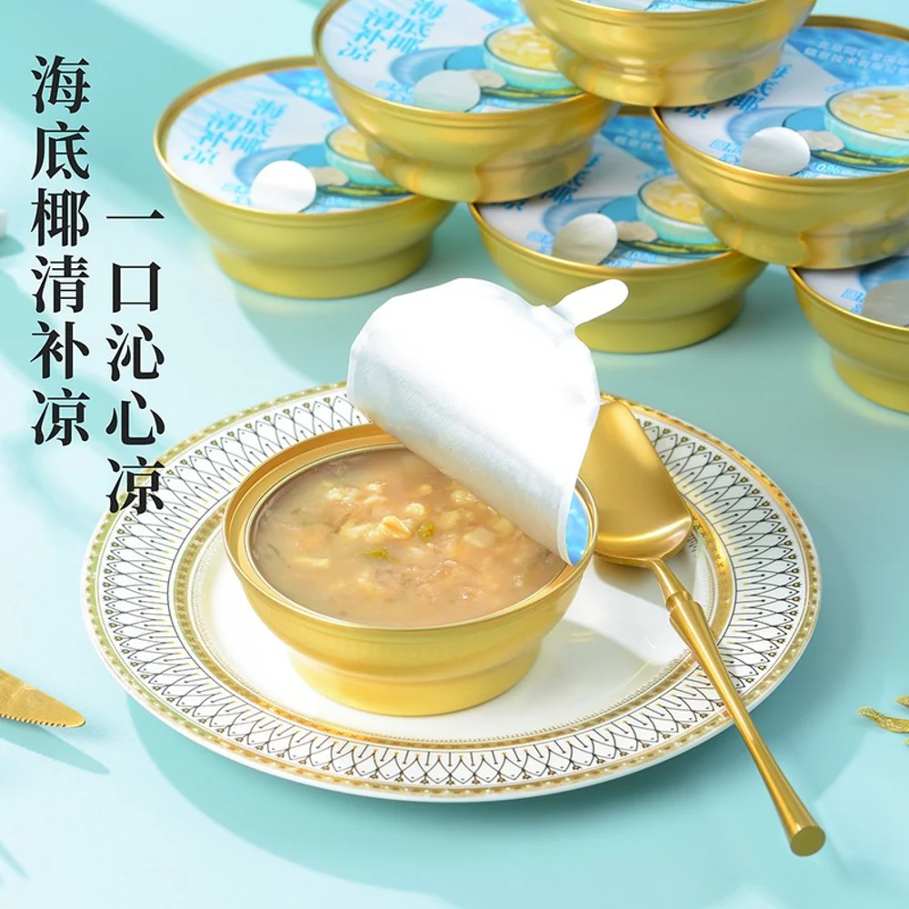 Tong Ren Tang Sea Coconut Herbal Dessert "Qing Bu Liang" – 180g × 8 Bowls - Traditional Chinese Cooling Sweet Soup - Image 3