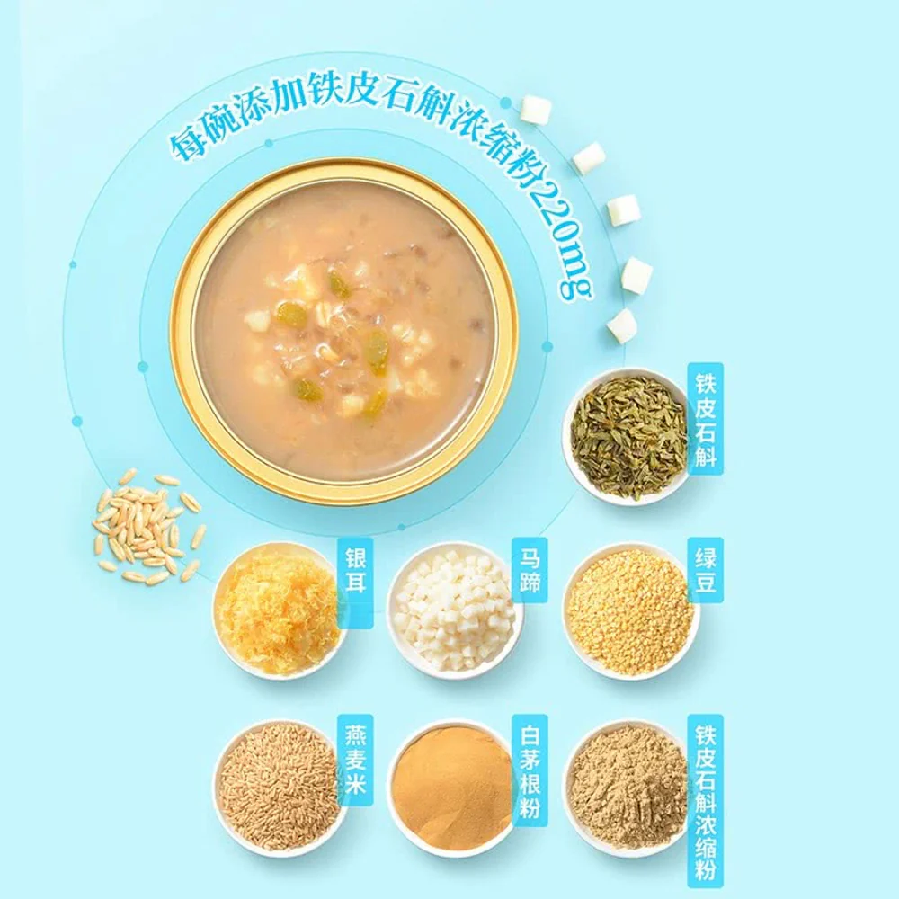 Tong Ren Tang Sea Coconut Herbal Dessert "Qing Bu Liang" – 180g × 8 Bowls - Traditional Chinese Cooling Sweet Soup - Image 5