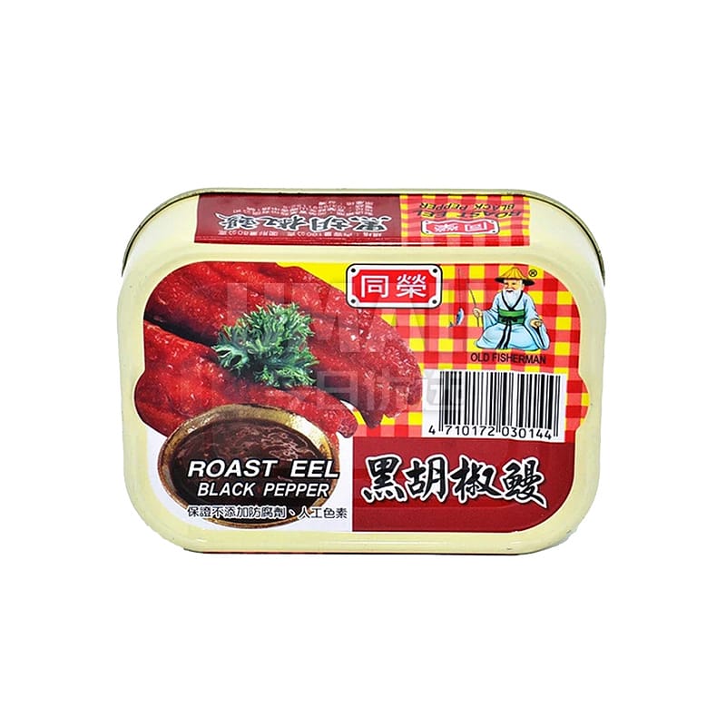 Tong Rong Black Pepper Roast Eel - 100g