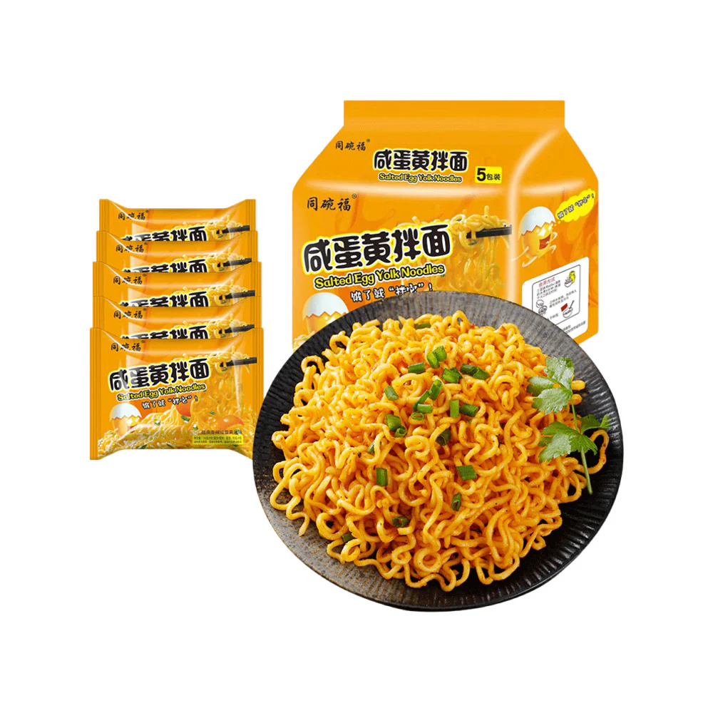 Tongwanfu Salted Egg Yolk Noodles - 5 Pack, 116g Each