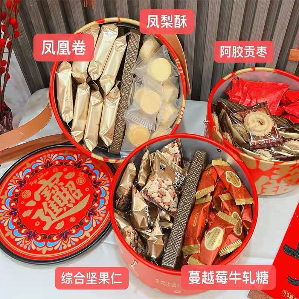 Top Savor Fu Prosperity Snack Gift Tin 818g - Image 2