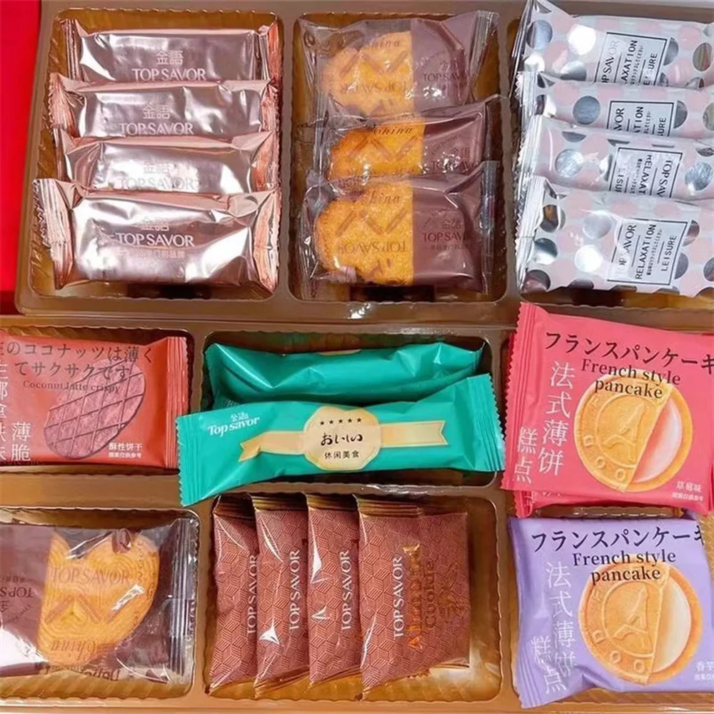 Top Savor Jinyu Happiness & Fortune Chinese Gift Box 438g - Image 5