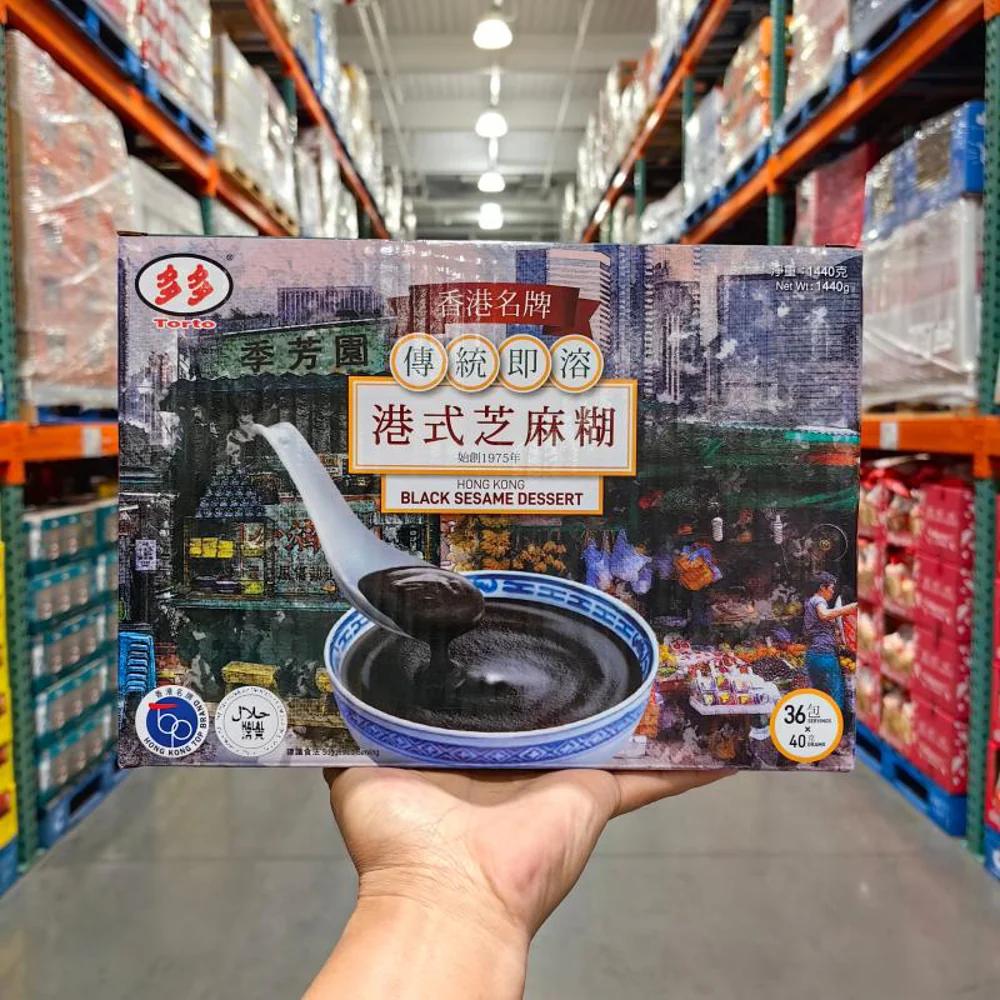 Torto Hong Kong Instant Black Sesame Dessert – 36 Sachets, 1.44kg - Instant Black Sesame Paste Powder - Image 2