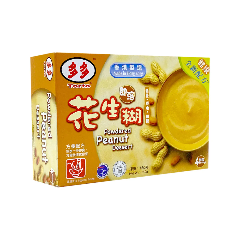 Torto Powdered Peanut Dessert 160g (4 Pack) - Image 2