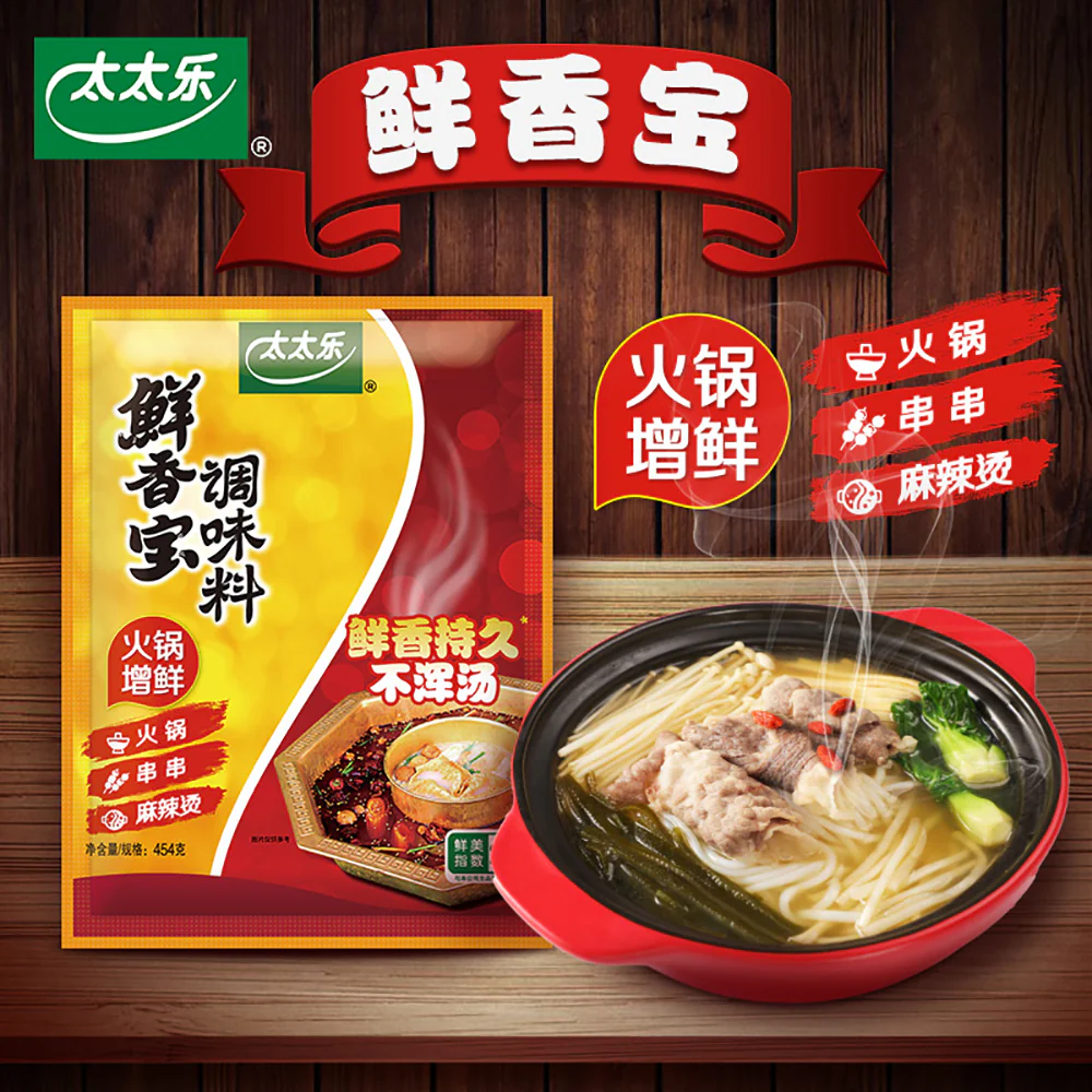 Totole Fresh Flavor Seasoning - 454g - Image 2